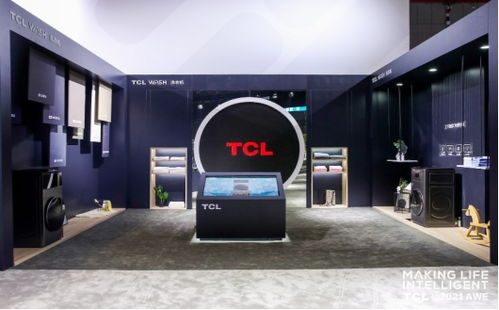 TCL加速高端化转型，冰洗产品以智慧健康升级应对持续涨价潮
